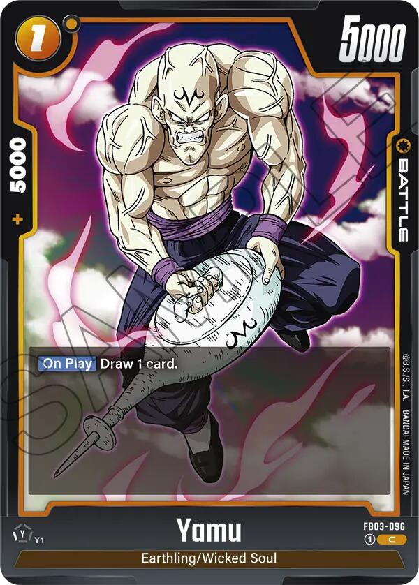 Yamu [Raging Roar] | Total Play