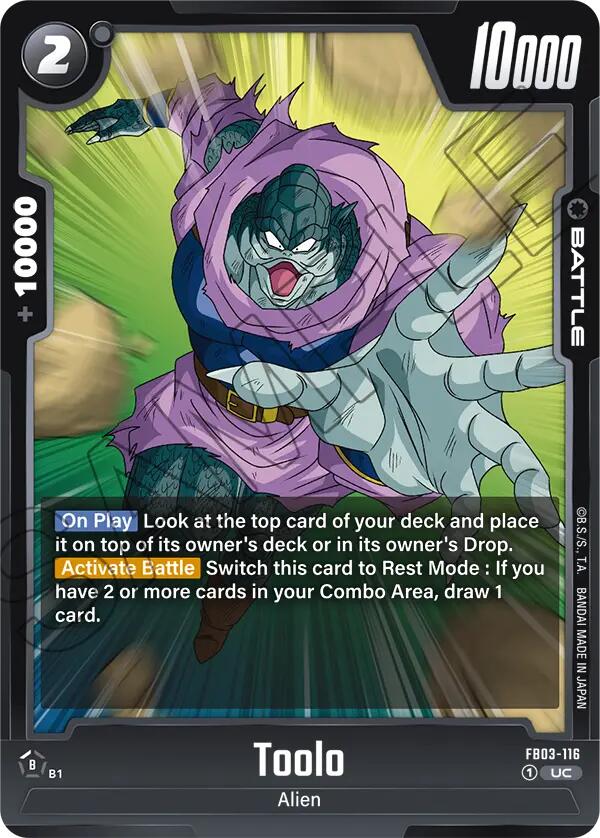 Toolo [Raging Roar] | Total Play