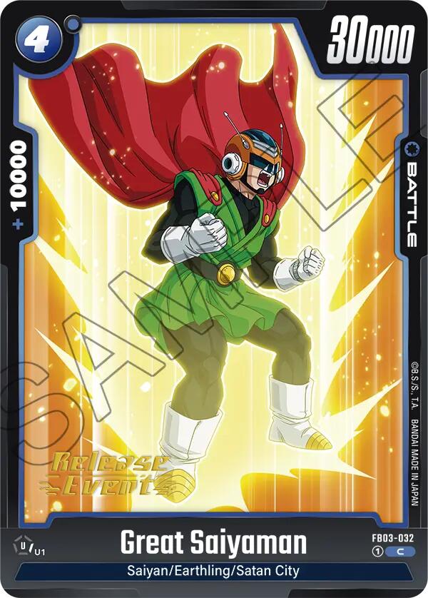 Great Saiyaman [Raging Roar Release Event Cards] | Total Play