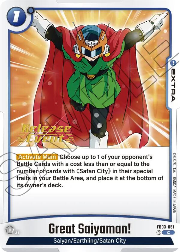 Great Saiyaman! [Raging Roar Release Event Cards] | Total Play