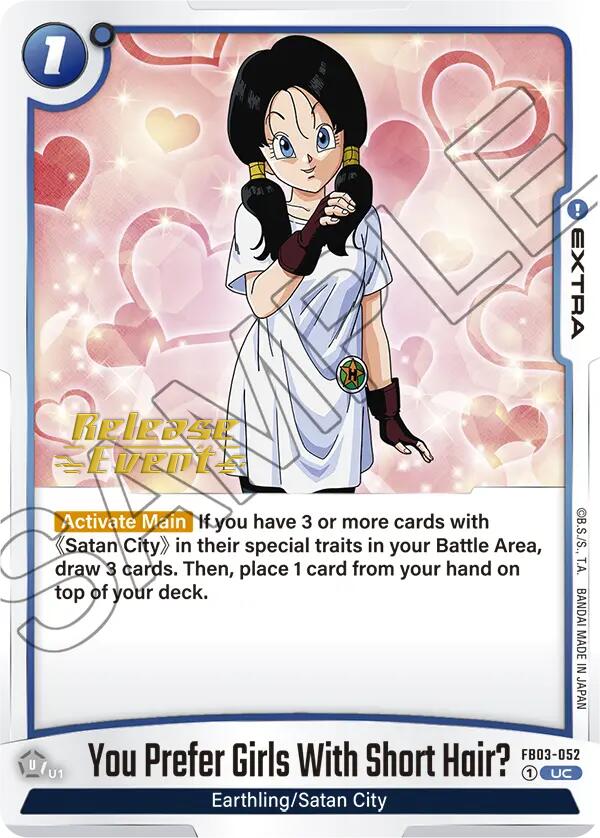 You Prefer Girls With Short Hair? [Raging Roar Release Event Cards] | Total Play