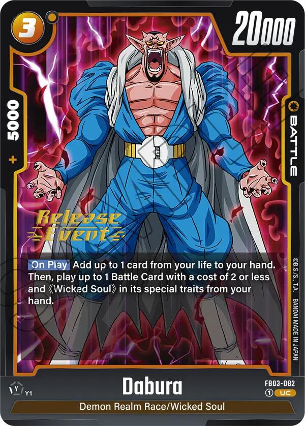 Dabura (FB03-082) [Raging Roar Release Event Cards] | Total Play
