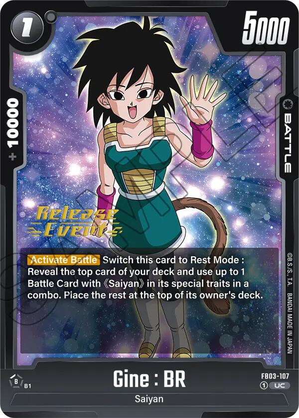 Gine : BR [Raging Roar Release Event Cards] | Total Play