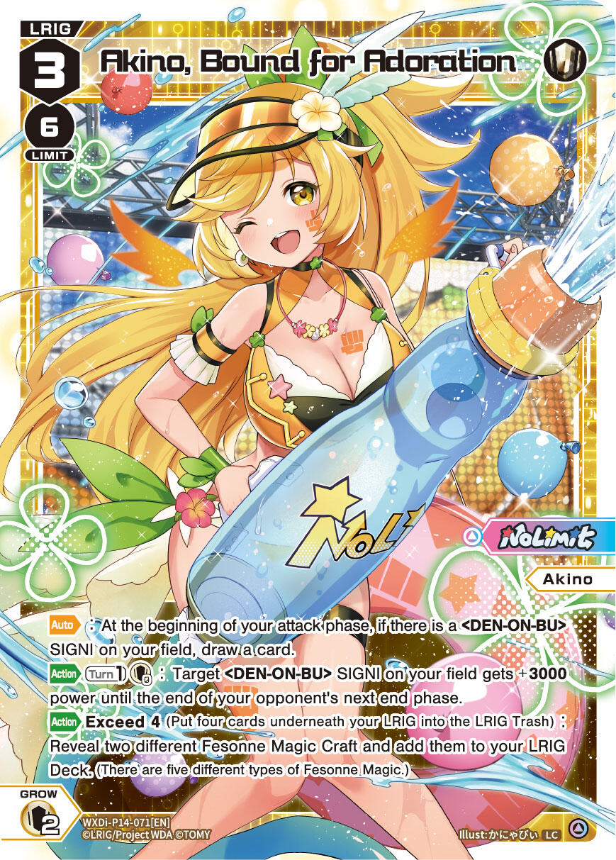 Akino, Bound for Adoration (WXDi-P14-071[EN]) [Fesonne Diva] | Total Play