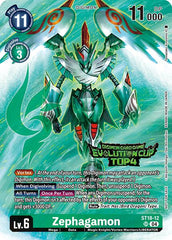 Zephagamon [ST18-12] (2024 Evolution Cup Top 4) [Starter Deck: Guardian Vortex] | Total Play