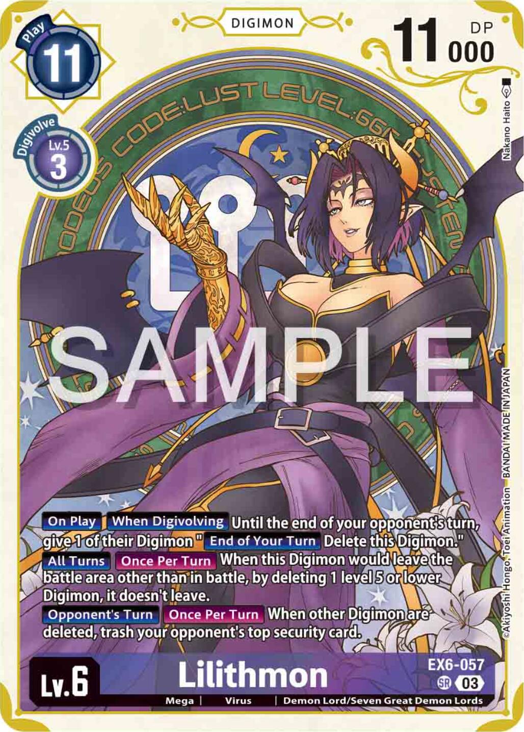 Lilithmon [EX6-057] (Premium Heroines Set) [Infernal Ascension] | Total Play