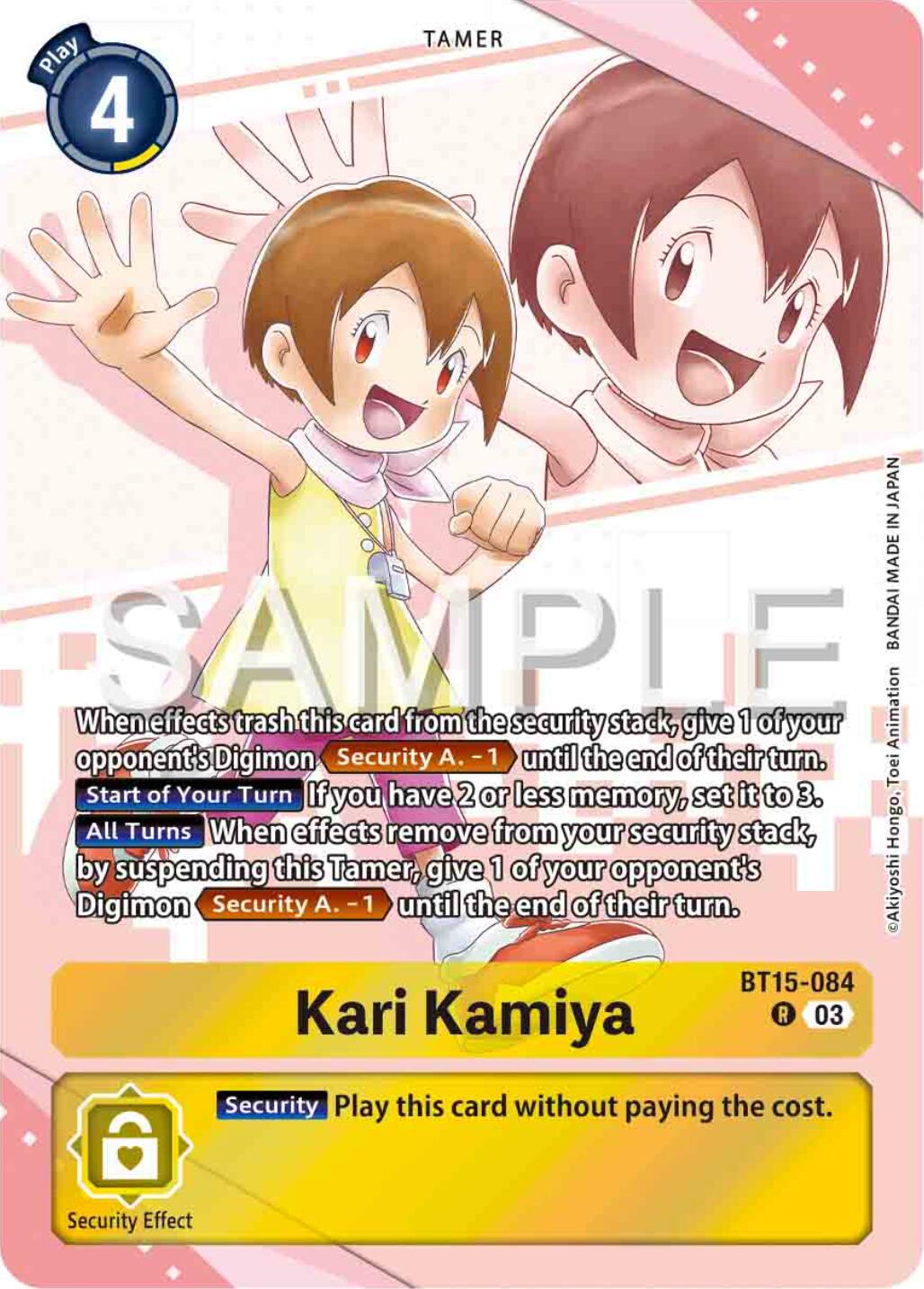 Kari Kamiya [BT15-084] (Premium Heroines Set) [Exceed Apocalypse] | Total Play