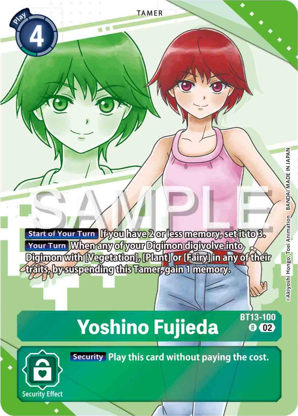 Yoshino Fujieda [BT13-100] (Premium Heroines Set) [Versus Royal Knights Booster] | Total Play