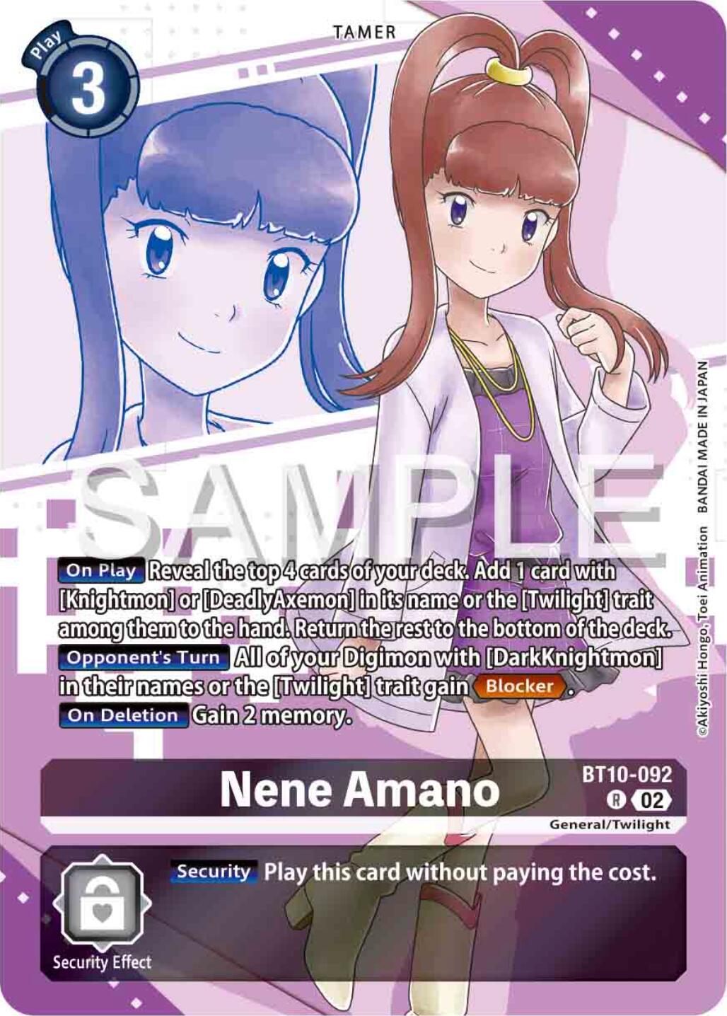 Nene Amano [BT10-092] (Premium Heroines Set) [Xros Encounter] | Total Play