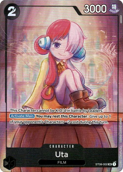 Uta (ST08-002) (Premium Card Collection -Uta-) [One Piece Promotion Cards] | Total Play
