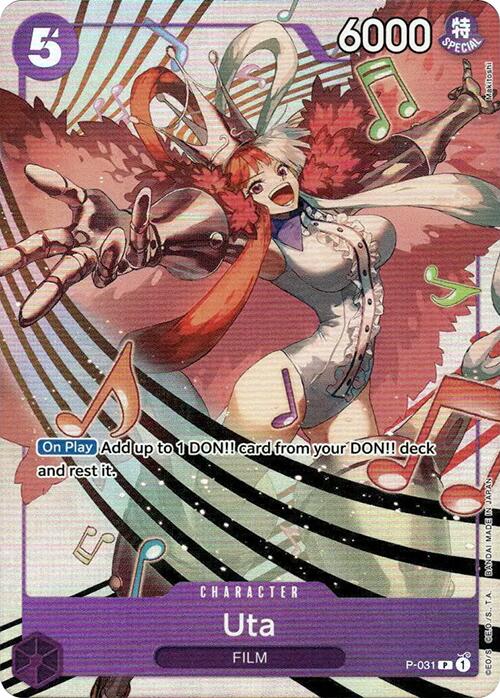 Uta (P-031) (Premium Card Collection -Uta-) [One Piece Promotion Cards] | Total Play