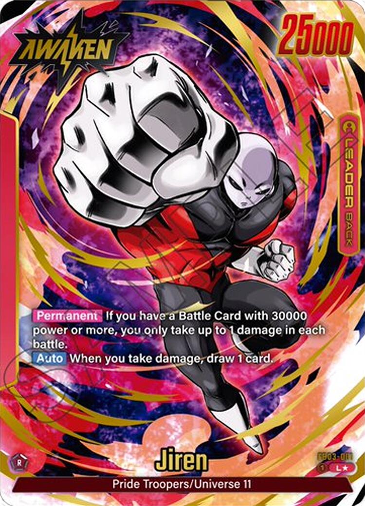 Jiren (FB03-001) (Gold) [Raging Roar] | Total Play