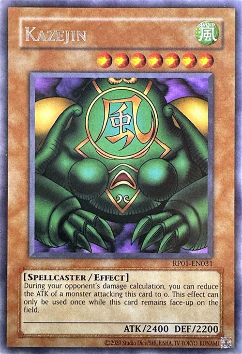 Kazejin [RP01-EN031] Rare | Total Play