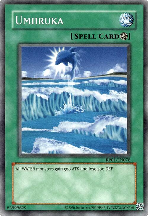 Umiiruka [RP01-EN078] Common | Total Play