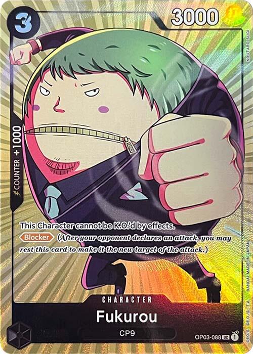 Fukurou (Premium Card Collection -BANDAI CARD GAMES Fest. 23-24 Edition-) [One Piece Promotion Cards] | Total Play