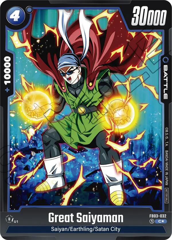 Great Saiyaman (FB03-032) (Tournament Pack 03) [Fusion World Tournament Cards] | Total Play