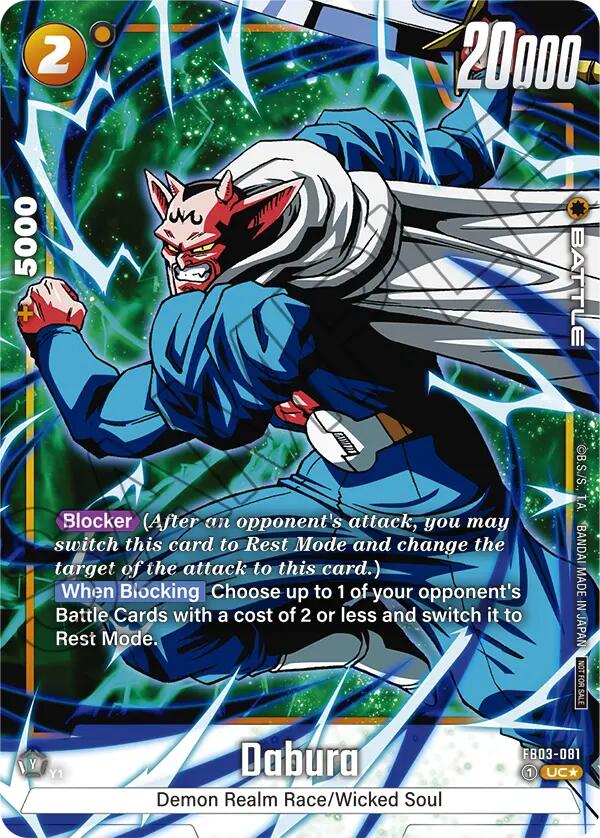Dabura (FB03-081) (Tournament Pack -Winner- 03) [Fusion World Tournament Cards] | Total Play