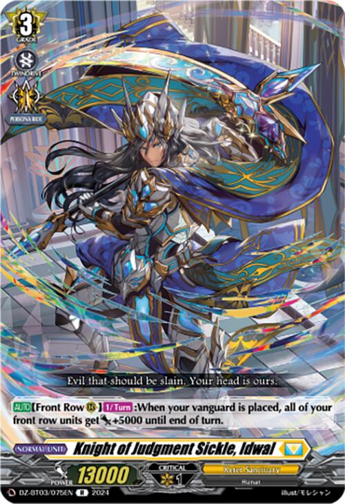 Knight of Judgment Sickle, Idwal (DZ-BT03/075EN) [Dimensional Transcendence] | Total Play