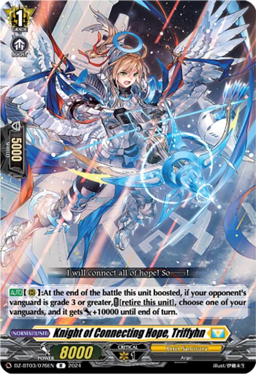 Knight of Connecting Hope, Triffyhn (DZ-BT03/076EN) [Dimensional Transcendence] | Total Play