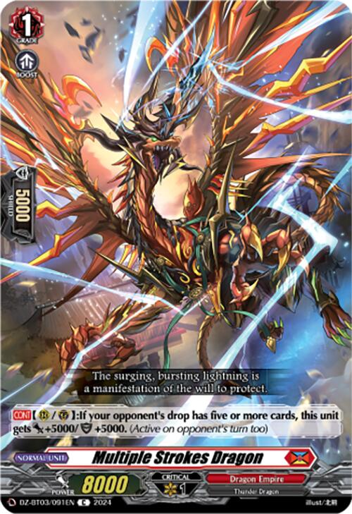 Multiple Strokes Dragon (DZ-BT03/091EN) [Dimensional Transcendence] | Total Play