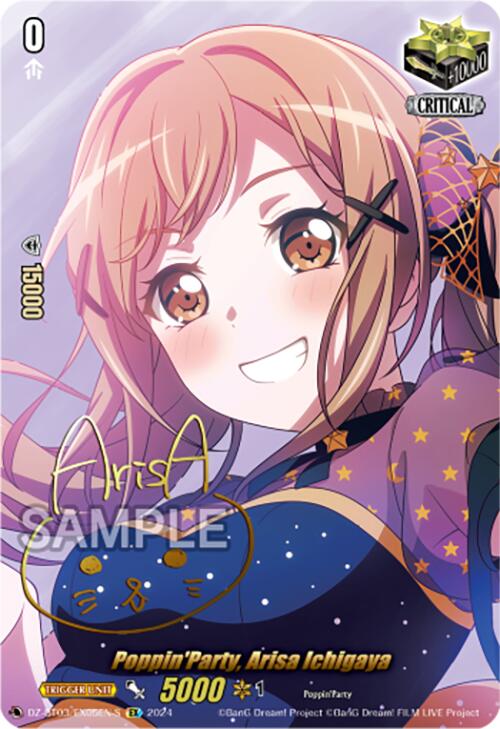 Poppin'Party, Arisa Ichigaya (Foil) (DZ-BT03/EX05EN-S) [Dimensional Transcendence] | Total Play