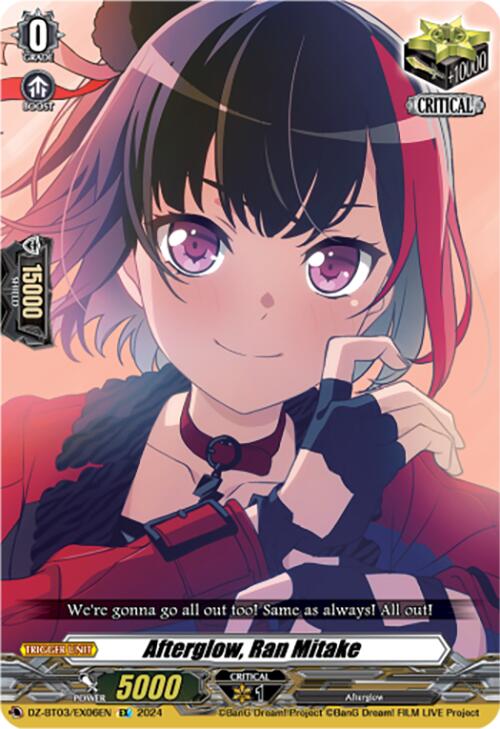 Afterglow, Ran Mitake (DZ-BT03/EX06EN) [Dimensional Transcendence] | Total Play