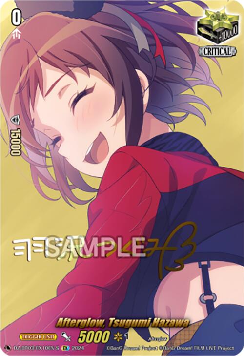 Afterglow, Tsugumi Hazawa (Foil) (DZ-BT03/EX10EN-S) [Dimensional Transcendence] | Total Play