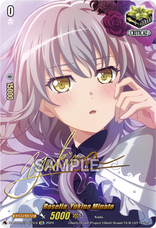 Roselia, Yukina Minato (Foil) (DZ-BT03/EX16EN-S) [Dimensional Transcendence] | Total Play