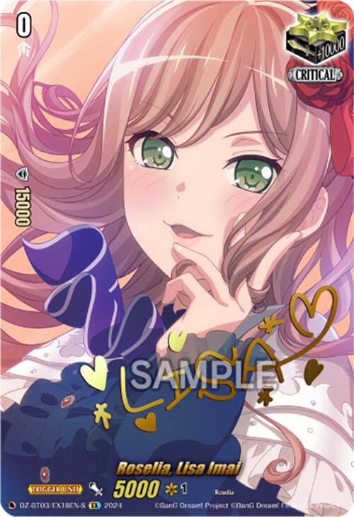 Roselia, Lisa Imai (Foil) (DZ-BT03/EX18EN-S) [Dimensional Transcendence] | Total Play