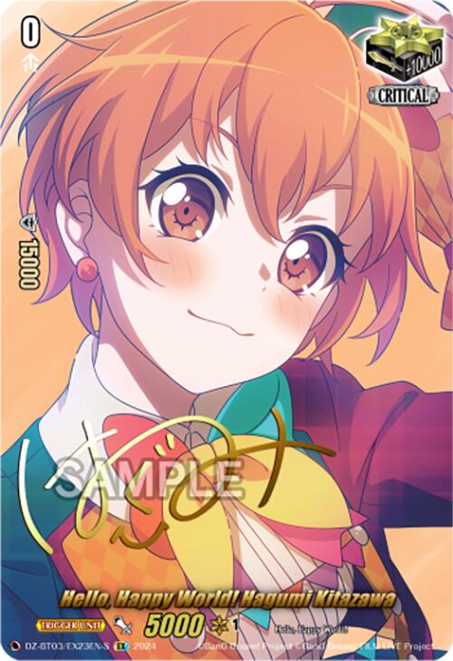 Hello, Happy World! Hagumi Kitazawa (Foil) (DZ-BT03/EX23EN-S) [Dimensional Transcendence] | Total Play