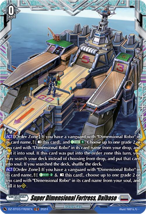 Super Dimensional Fortress, Daibase (DZ-BT03/FR28EN) [Dimensional Transcendence] | Total Play