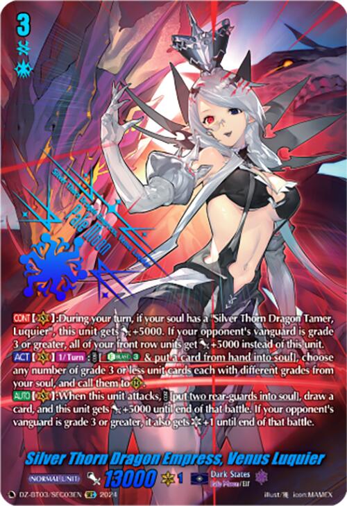 Silver Thorn Dragon Empress, Venus Luquier (DZ-BT03/SEC03EN) [Dimensional Transcendence] | Total Play