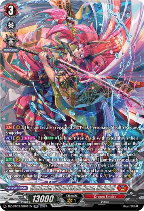 Cloudwater Flitfoot Stealth Rogue, Shojodoji (DZ-BT03/SR01EN) [Dimensional Transcendence] | Total Play