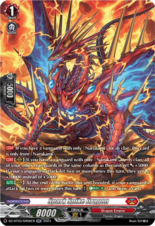 Spark Spike Dragon (DZ-BT03/SR08EN) [Dimensional Transcendence] | Total Play