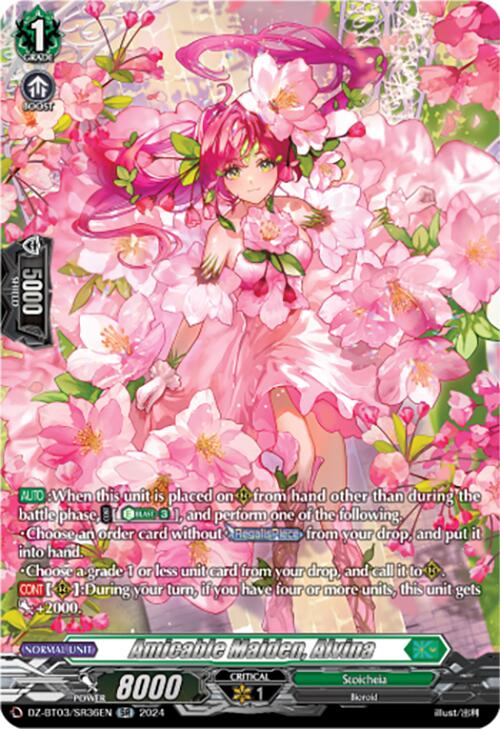 Amicable Maiden, Alvina (DZ-BT03/SR36EN) [Dimensional Transcendence] | Total Play