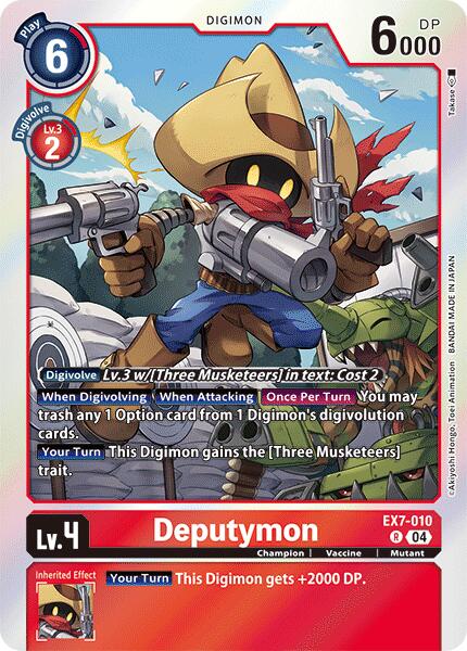 Deputymon [EX7-010] [Digimon LIBERATOR] | Total Play