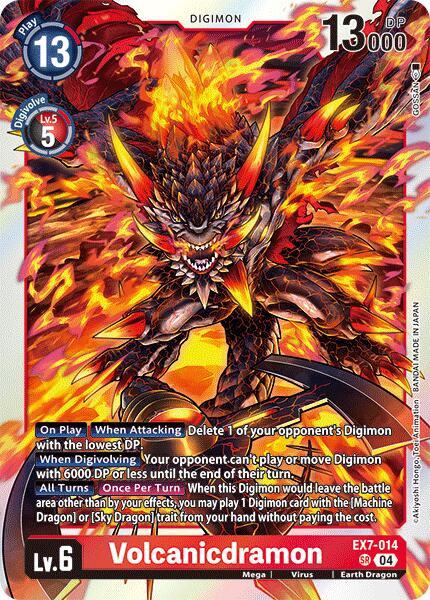 Volcanicdramon [EX7-014] [Digimon LIBERATOR] | Total Play