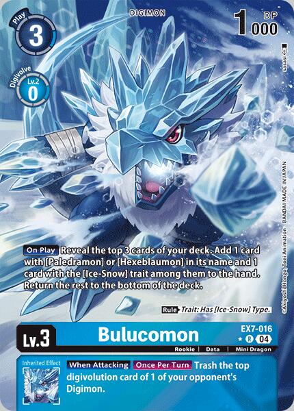 Bulucomon [EX7-016] (Alternate Art) [Digimon LIBERATOR] | Total Play