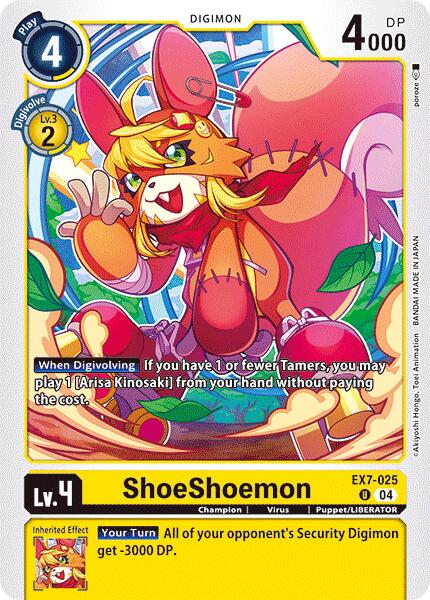 ShoeShoemon [EX7-025] [Digimon LIBERATOR] | Total Play