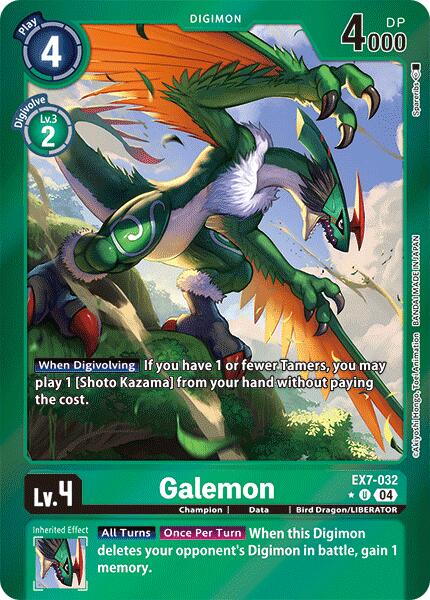 Galemon [EX7-032] (Foil) [Digimon LIBERATOR] | Total Play