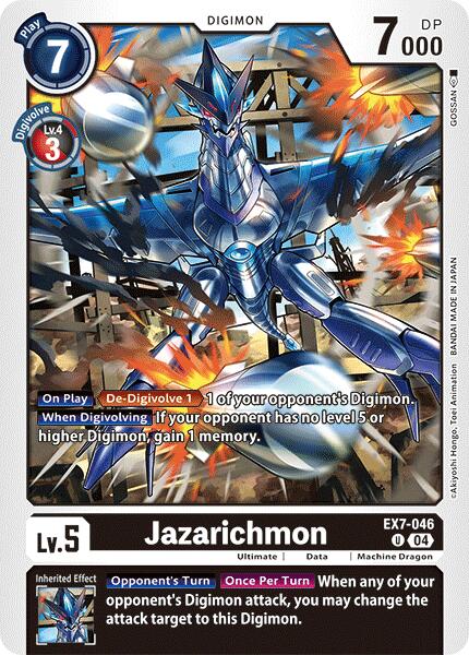 Jazarichmon [EX7-046] [Digimon LIBERATOR] | Total Play