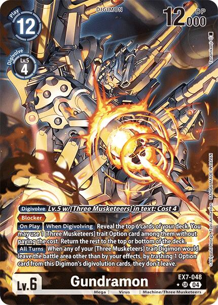 Gundramon [EX7-048] (Alternate Art) [Digimon LIBERATOR] | Total Play