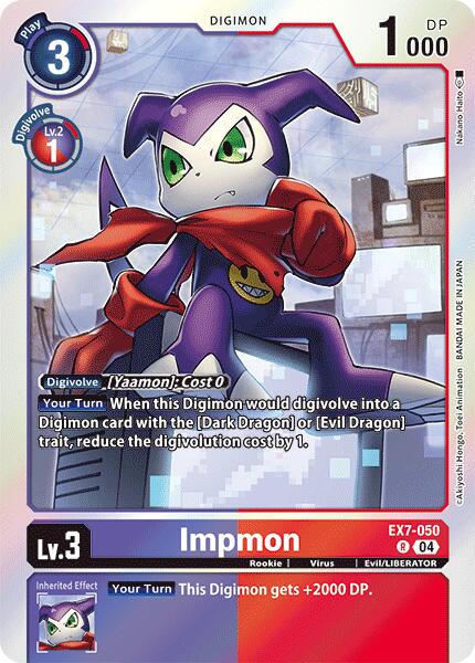 Impmon [EX7-050] [Digimon LIBERATOR] | Total Play