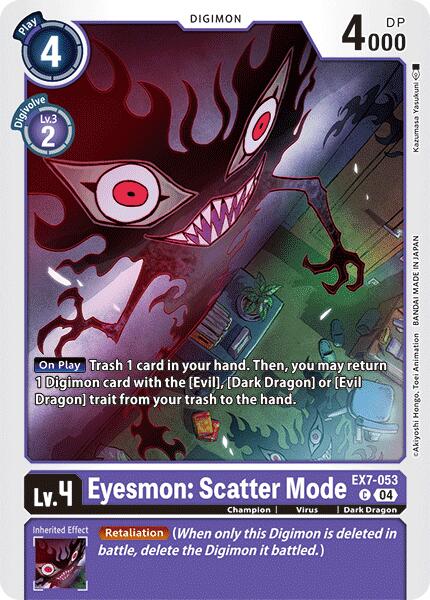 Eyesmon: Scatter Mode [EX7-053] [Digimon LIBERATOR] | Total Play