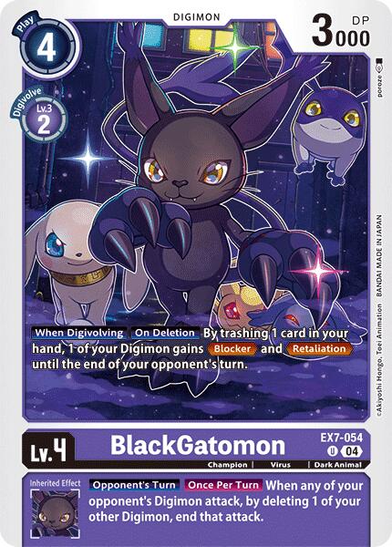 BlackGatomon [EX7-054] [Digimon LIBERATOR] | Total Play