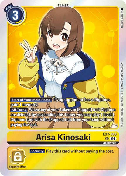 Arisa Kinosaki [EX7-063] [Digimon LIBERATOR] | Total Play