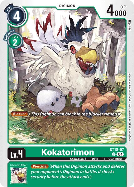 Kokatorimon [ST18-07] [Starter Deck: Guardian Vortex] | Total Play