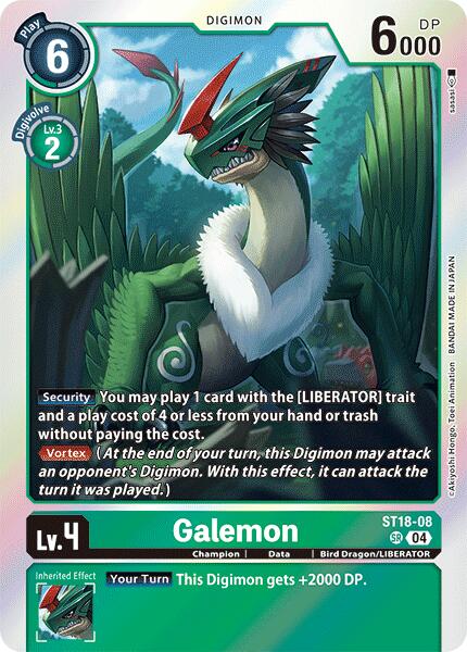 Galemon [ST18-08] [Starter Deck: Guardian Vortex] | Total Play