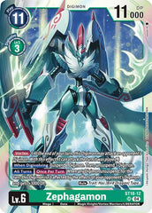 Zephagamon [ST18-12] [Starter Deck: Guardian Vortex] | Total Play