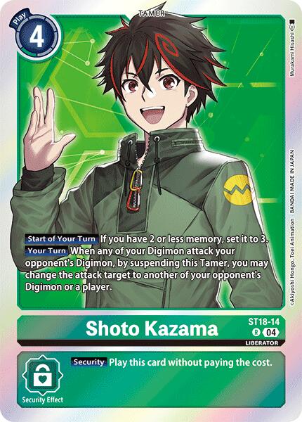 Shoto Kazama [ST18-14] [Starter Deck: Guardian Vortex] | Total Play